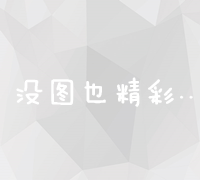 四季更迭的旋律：《Seasons》歌词解读与情感剖析